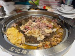 -石记东北风味烤肉店(子固路店)