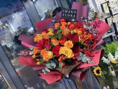 -ChaKo Flora ·茶子花艺 (市北店)