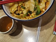 -秦䩊会·陕西biangbiang面(畹町路店)