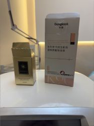 -小忠丽格医美
