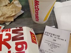 -麦当劳(金稻田路餐)