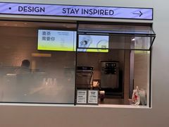门面-喜茶(中山利和新地店)