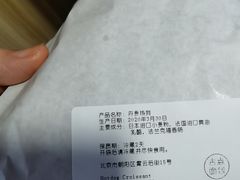 -dotcom coffee古点咖啡(致真大厦店)