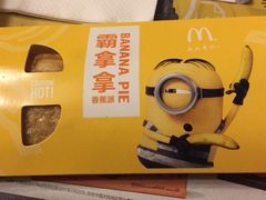 -麦当劳(南京五龙店)