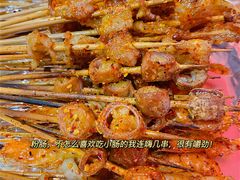 -五样儿西昌小签签烤串(建设路店)