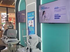 -宝岛眼镜·星创视光中心(成都仁和新城店)