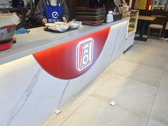 -周家大辣椒面皮(中山街店)