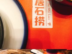 -潮澎派·潮汕菜大排档(南较西路店)