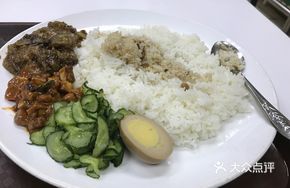 Rice and Side Dishes