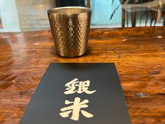 -银米·云南传统过桥米线(双廊黑金冠店)