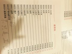 -香传承重庆火锅(直营中山路店)