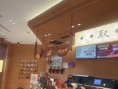 -茶话弄(中贸广场店)