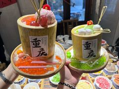 -北步园老火锅(戴家巷店)