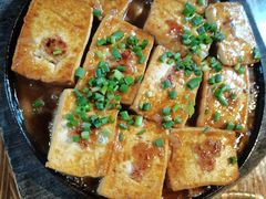 铁板煎豆腐-桃姐农庄老字号(从化温泉店)