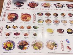 菜单-隆门客栈·西北小吃手工面(丰盛町商业步行街店)