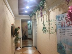 点击看大图 -芳朵美容养生SPA