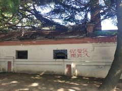 -旅顺留声机博物馆