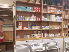 -瑞派宠物医院·24h·骨外科·皮肤科·全科宠物医疗转诊中心(沈阳浑南院)