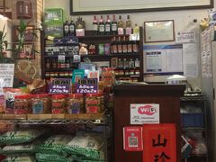 零售区-阿殳菜馆·私厨(水围村店)