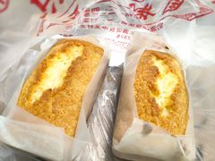 黄油蛋糕-中关村茶点