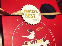 -Pantry's Best派悦坊蛋糕(K11购物艺术中心店)