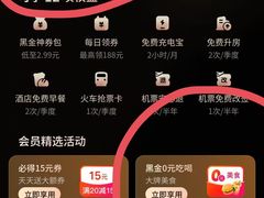 -开元盛世广场(新华北路店)