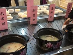 -河南省黄河迎宾馆