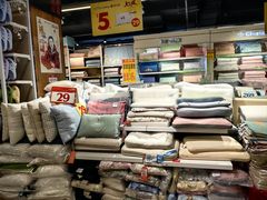 -昌大昌(鹰展店)
