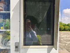-立新湖公园