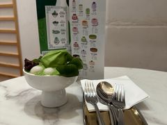 -六六·抹茶66’s SALDessert(保利时光里店)