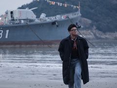 -东海半边山旅游度假区
