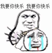 -桥头排骨(文泽园店)