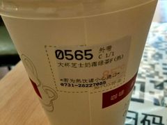 -85度C(株洲新华西店)