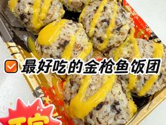 金枪鱼饭团-师任堂韩式食品(总店)