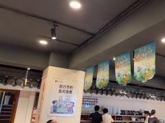 -春盛渔府(牛首山店)