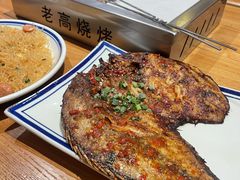 -老高烧烤(龙华星河iCO店)