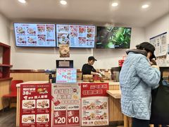 -吉祥馄饨(牡丹园店)
