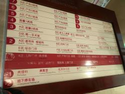 -沈阳市妇婴医院