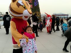 -华夏文旅海洋公园