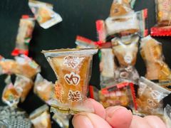 -采芝斋评弹茶馆(观前街店)