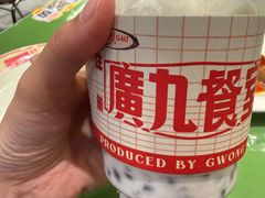 -广九餐室(陈家祠扬韬广场店)