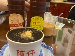 -陳仔(北京路店)