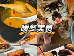 -丫丫蟹庄·苏式园林农家乐·阳澄湖大闸蟹(阳澄湖莲花岛店)
