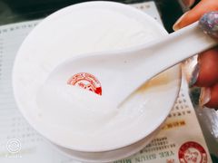 -义顺牛奶公司(庇利金街店)