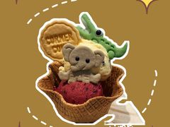 -CORNER CONE GELATO酷矿手作霜淇淋(南头古城店)