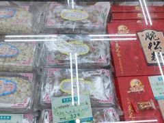 -采芝斋评弹茶馆(观前街店)