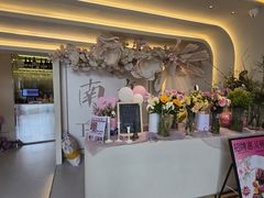 -晶雅花园西餐厅(南京首店)