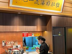-顺德公·广东猪肚鸡(车公庙总店)