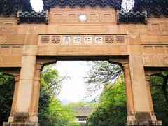-灵谷景区