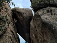 -云峰山自然风景区